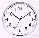 Importador de Relojes Relojes de Pared RP 8596 C Distribuidor de pilas, relojes, baterias