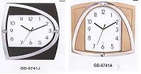 Importador de Relojes Relojes de pared RP 8741 Distribuidor de pilas, relojes, baterias