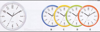 Importador de Relojes Relojes de pared RP 8969 Distribuidor de pilas, relojes, baterias