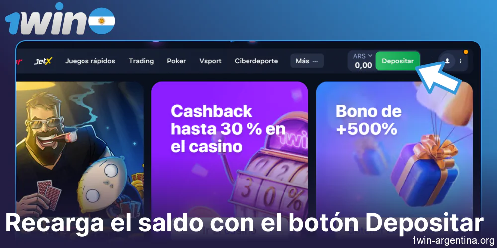 Recarga el saldo con el botón Depositar en 1win