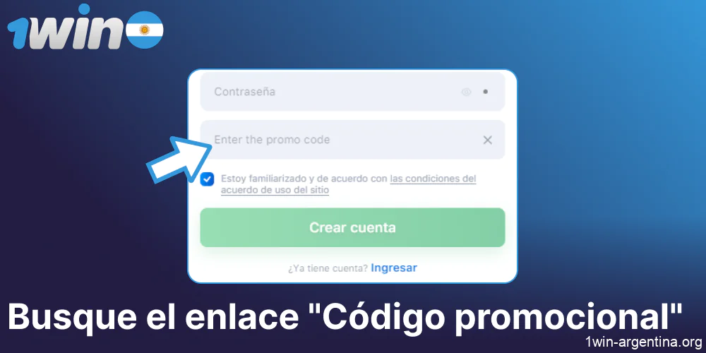 Busque el enlace Código promocional en el sitio 1win