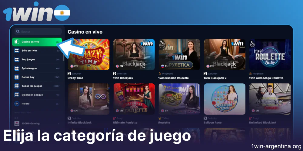 Elija la categoría de juego en el sitio web de 1win