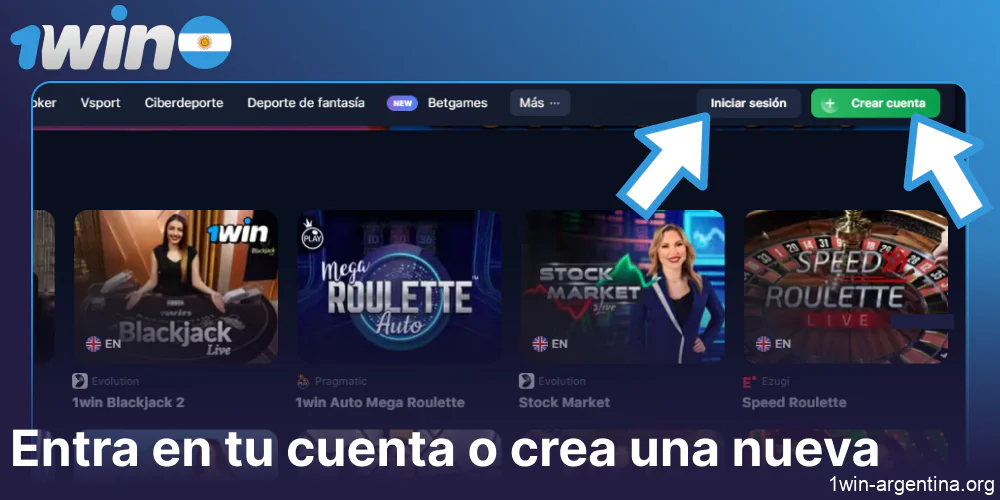 Entra en tu cuenta o crea una nueva en el sitio web de 1win