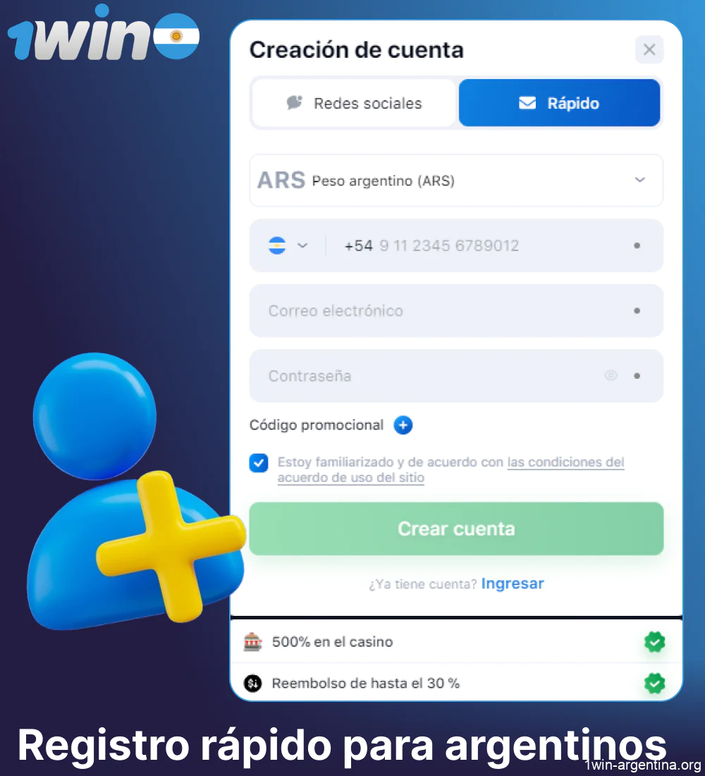 Instrucciones de registro rápido en 1win para jugadores de Argentina